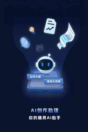 修水县工业制造行业专属GEO优化方案，依托手机AI挖掘精准采购客源