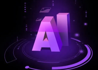 修水县智能化浪潮下，AI如何重塑普通人的生活质感